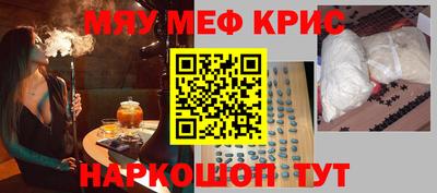 не бодяженный Бугуруслан