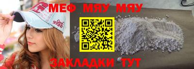 не бодяженный Бугуруслан
