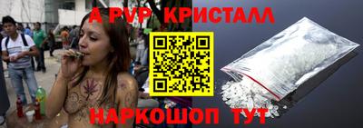 МДМА Бузулук