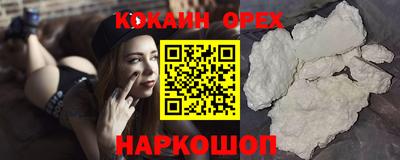 дживик Будённовск