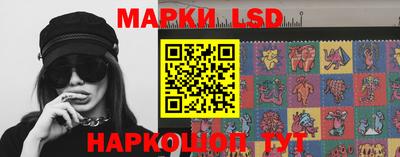 МДМА Бузулук
