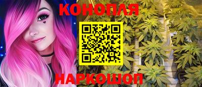 дживик Будённовск