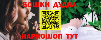 дживик Будённовск