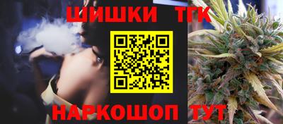 дживик Будённовск