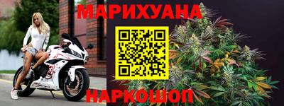 МДМА Бузулук