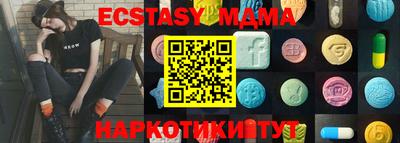 дживик Будённовск