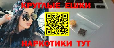 не бодяженный Бугуруслан
