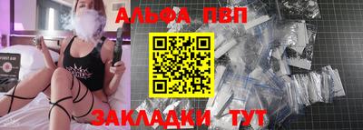 не бодяженный Бугуруслан