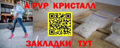 не бодяженный Бугуруслан