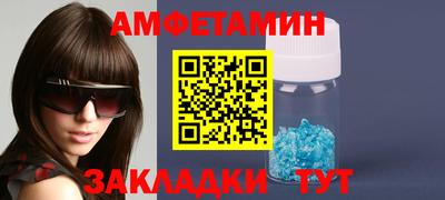 дживик Будённовск