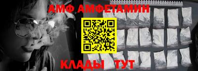 не бодяженный Бугуруслан