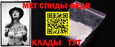 герыч Гулькевичи