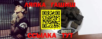дживик Будённовск