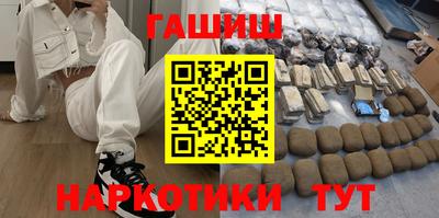 не бодяженный Бугуруслан