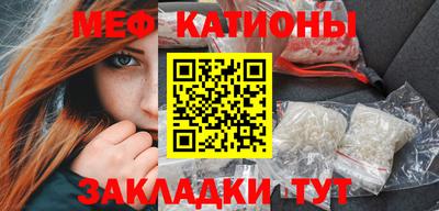 не бодяженный Бугуруслан