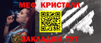 не бодяженный Бугуруслан